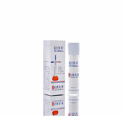 甘南多用途抗菌乳液